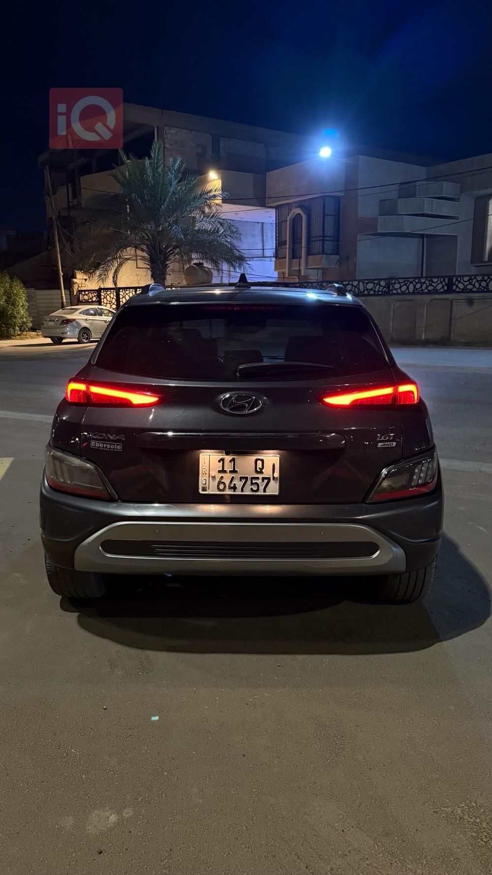 هيونداي كونا